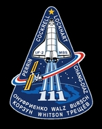 Quelle: Wikipedia - Missionslogo Quelle: Wikipedia - Missionslogo