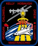 Quelle: Wikipedia - Missionslogo Quelle: Wikipedia - Missionslogo