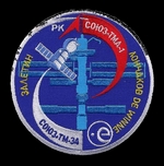 Quelle: Wikipedia - Missionslogo Quelle: Wikipedia - Missionslogo