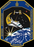 Quelle: Wikipedia - Missionslogo Quelle: Wikipedia - Missionslogo
