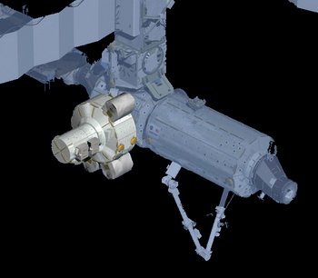 Quest Airlock Quest Airlock
